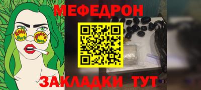 ешки Малгобек