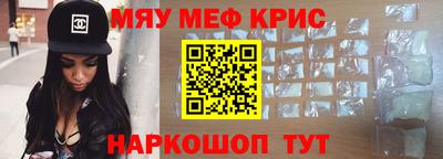 ешки Малгобек