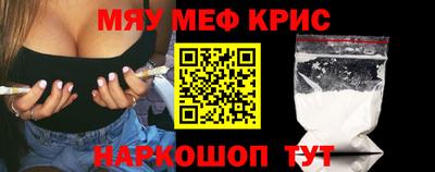 ешки Малгобек