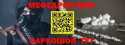 a pvp Малоярославец