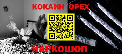 a pvp Малоярославец