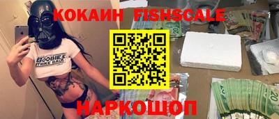 ешки Малгобек