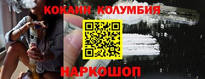 ешки Малгобек