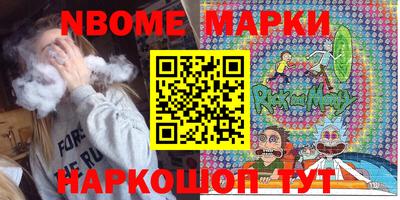 a pvp Малоярославец
