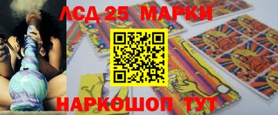 ешки Малгобек