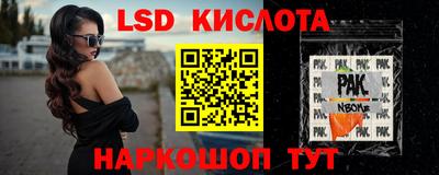 a pvp Малоярославец