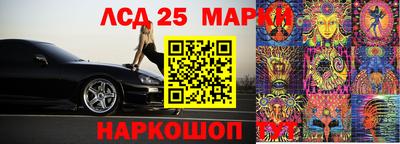 a pvp Малоярославец