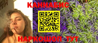 ешки Малгобек