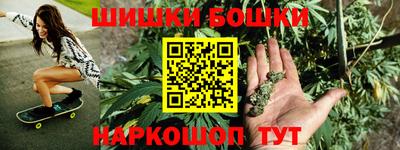 таблы Мариинск