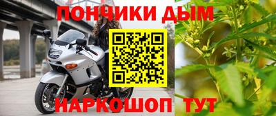 таблы Мариинск
