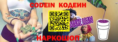 ешки Малгобек