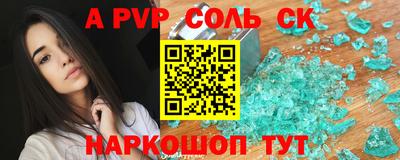 ешки Малгобек