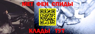 ешки Малгобек