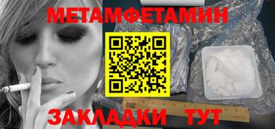 ешки Малгобек