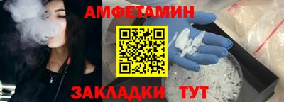 a pvp Малоярославец