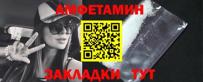 a pvp Малоярославец