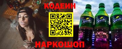 ешки Малгобек