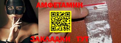 ешки Малгобек