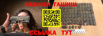 ешки Малгобек