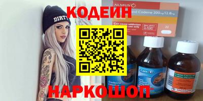 a pvp Малоярославец