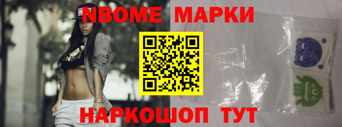LSD-25 экстази  Вход с VPN  Бирск  ЛСД экстази кислота 